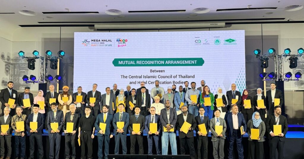 The Halal Catering Argentina HCB ha sido reconocido una vez más por CICOT, The Central Islamic Council of Thailand, autoridad al servicio de la comunidad islámica del Reino de Tailandia. Este reconocimiento nos coloca nuevamente entre las certificadoras Halal extranjeras oficialmente reconocidas, fortaleciendo nuestra presencia en la industria de la certificación halal a nivel internacional.